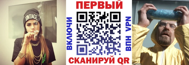 АМФЕТАМИН Розовый  даркнет сайт  ссылка на мегу зеркало  Чёрмоз 