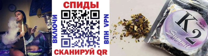 Бутират буратино  дарк нет как зайти  Чёрмоз 