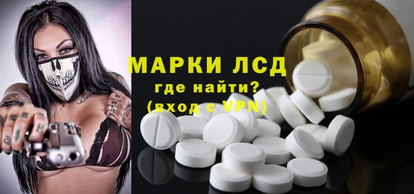 кокаин VHQ Алексин