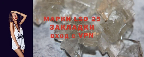 герыч Алзамай