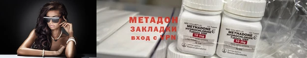 герыч Алзамай