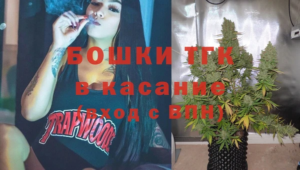 синтетический гашиш Алексеевка