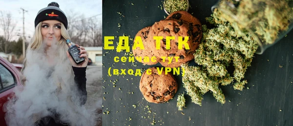 кокаин VHQ Алексин