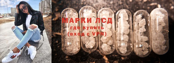 кокаин VHQ Алексин