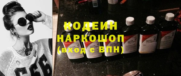 герыч Алзамай
