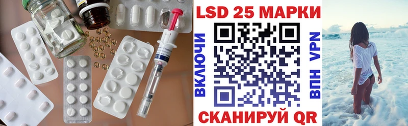 ЛСД экстази ecstasy купить Чёрмоз