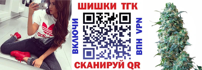 МАРИХУАНА VHQ Чёрмоз